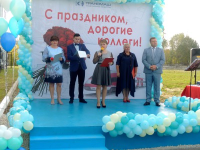 К новости профсоюз